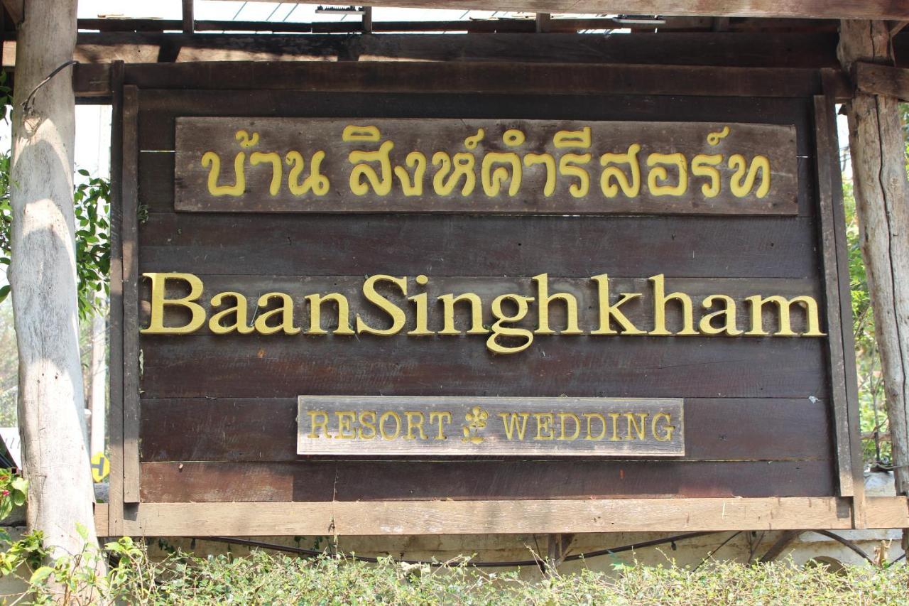 Capital O 75421 Baan Singkham Boutique Resort Chiang Mai Exterior foto